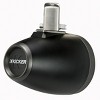 Kicker 45KMTC65 6-1/2" Marine Coaxial Tower System - Pair (Charcoal) - 2 of 4
