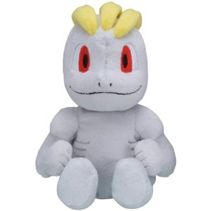Pokemon Center: Sitting Cuties: Machop Plush # 66 -  Generation 1 - 6 In - 1 of 3