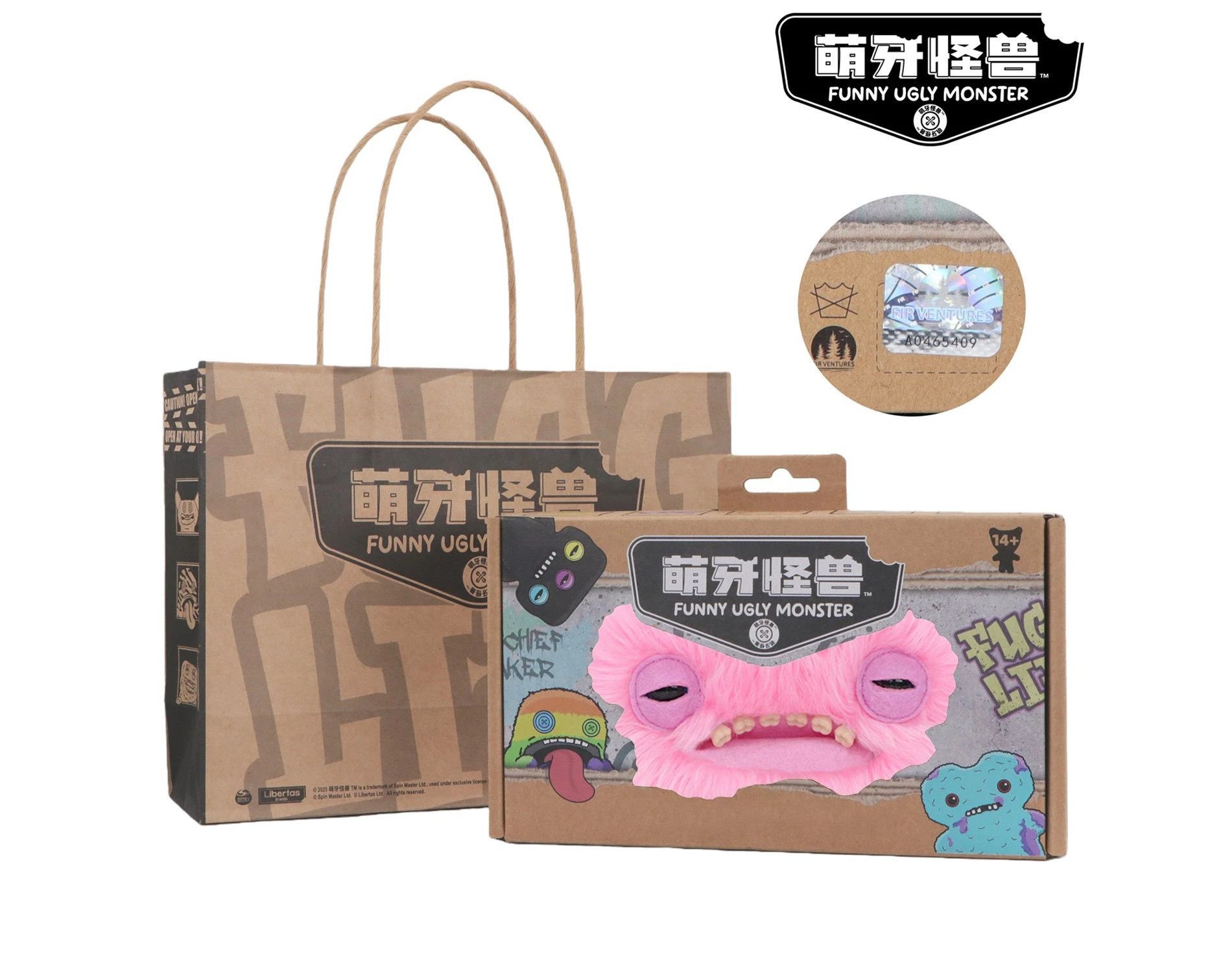 ZURU Fuggler Funny Ugly Big Head Series Pink Wide-Eyed Crossbody Bag