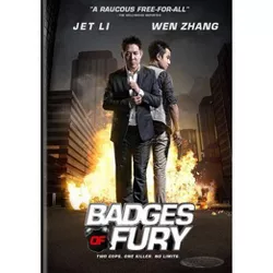 Badges of Fury (2014)