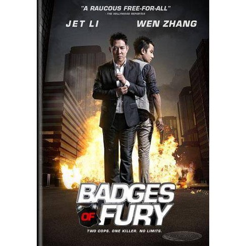 Badges of Fury (2014) - image 1 of 1