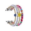 Posh Tech Bestie Beaded Band for Apple Watch - 2 of 3