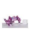 Pokemon Center: Sitting Cuties: Drapion Plush # 452 -  Generation 4 - 6 In - 3 of 4