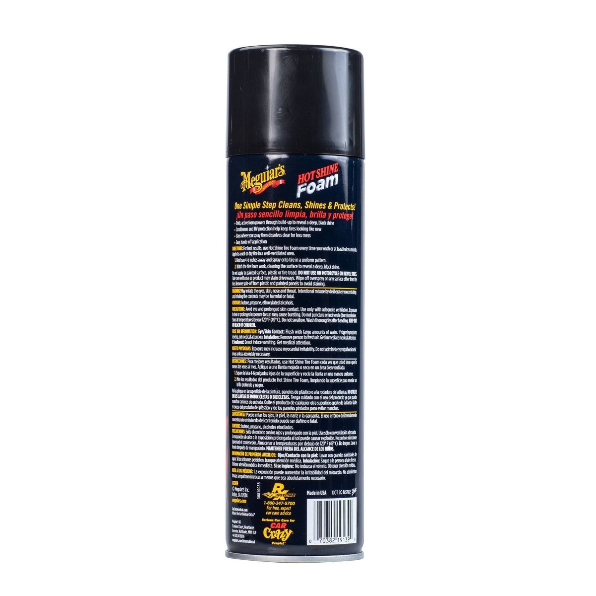 Meguiars Meguiars Hot Shine Tire Foam - thumbnail 6