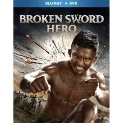 Broken Sword Hero (Blu-ray)(2017)