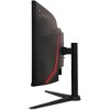 Acer Fire Legend 34HC5CU S3 Widescreen LED Monitor - Manufacturer Refurbished - 4 of 4