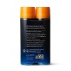 Men's Sensitive Skin Shave Gel - up&up™ - 3 of 3