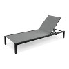 PAGED Patio Chaise Lounge Modern Aluminum Frame Recliner with Mesh Adjustable Lounge Chair for Garden, Poolside - 2 of 4