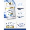 Carlyle Adult Eye Support Supplement | 300 Softgels - 4 of 4