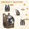 Unique Bargains Pet Portable Travel Backpack for Small Pet with Transparent Cover 1 Pc - 4 of 4