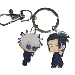 Jujutsu Kaisen Hidden Inventory Arc - Satoru Gojo & Suguru Geto Metal Charms Keychain - 1 of 1