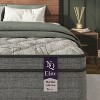Vynxaria 12" Twin Size Cooling Gel Memory Foam Hybrid Mattress: Comfort & Support - 3 of 4