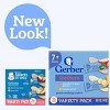 Gerber Teethers Variety Pack Baby Snacks - 5.04oz/36pk - 3 of 4
