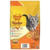 Meow Mix Tender Centers Salmon and Chicken Flavor Dry Cat Food - 2 of 4