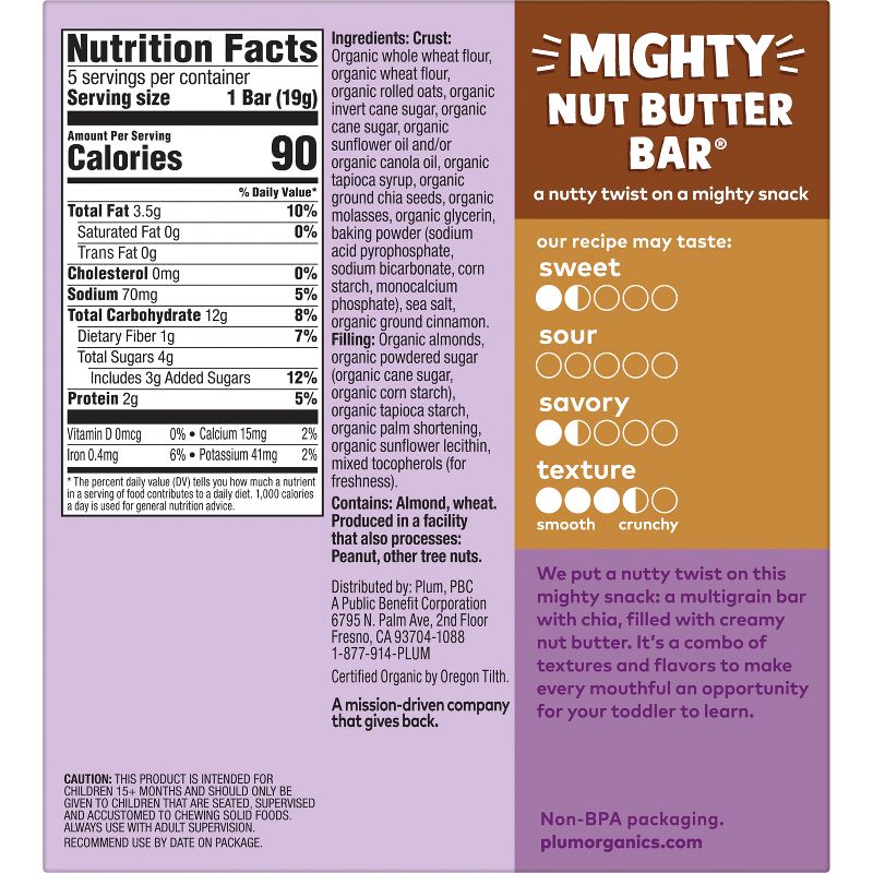 Plum Organics Mighty Nut Almond Butter Bar - 5ct/3.35oz, 3 of 14