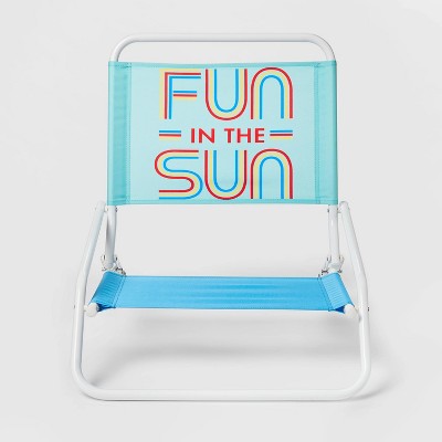 sun chair target