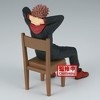 Banpresto - BanPresto - Jujutsu Kaisen - Break Time Collection - vol.1 Yuji Itadori Statue - 3 of 4
