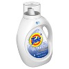 Tide Ultra Stain Release FREE Liquid Laundry Detergent - 92 fl oz - image 2 of 4