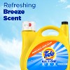 Tide Simply Liquid Laundry Detergent - Refreshing Breeze - 182oz - 4 of 4