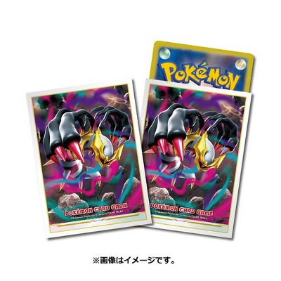 POKEMON Pokemon Center Original Card Game Sleeve Giratina 64 sleeves