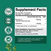 High Strength Lactoferrin & Monolaurin Supplement, Microbiome Digestive Health Immune Support Supplement, 1000mg Capsules, Nature's Craft, 60ct - 2 of 4