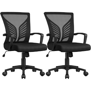 Yaheetech Set of 2 Mid Back Ergonomic Desk Chair with Adjustable Height, Blalck - 1 of 4