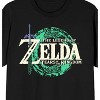 The Legend Of Zelda Tears Of The Kingdom Logo Crew Neck Short Sleeve Black Adult T-shirt - 2 of 3