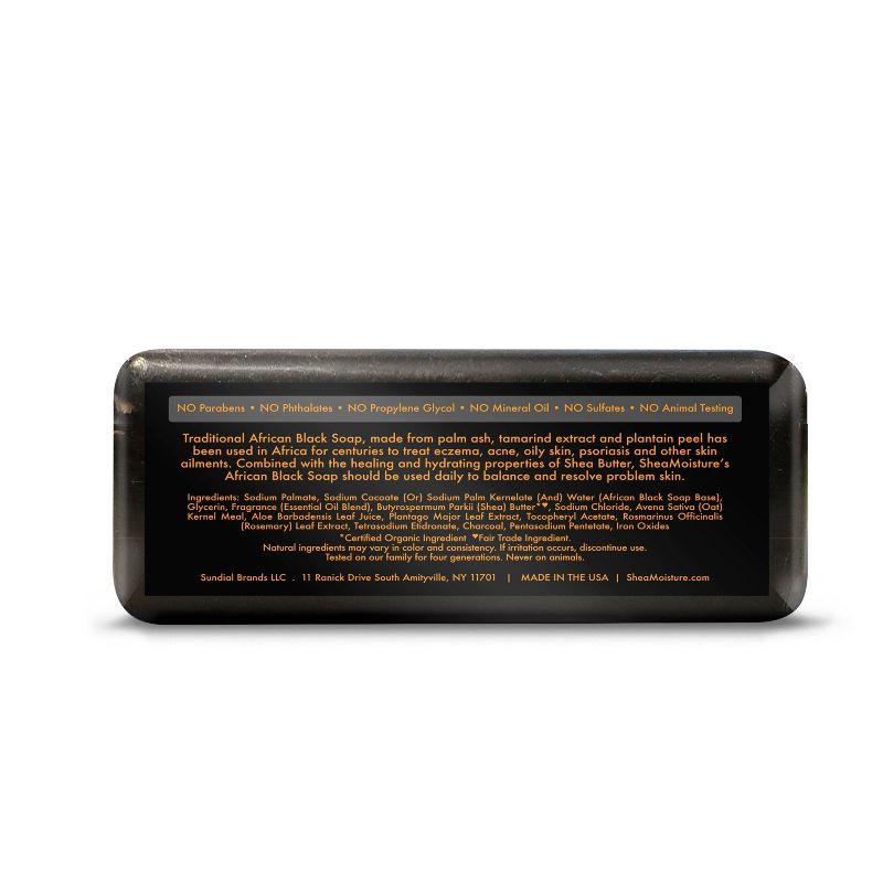 SheaMoisture African Black Bar Soap - 8oz, 6 of 9