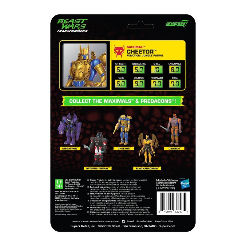 Transformers Beast Wars Cheetor ReAction Figure, 3 of 4