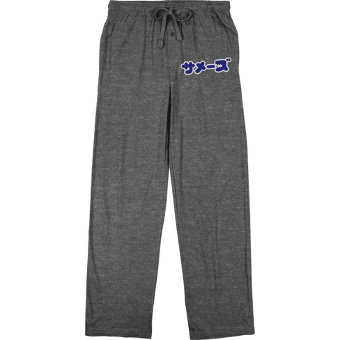 C9 Champion Boys' Open Leg Knit Pants, Awesome Blue, XS : :  Clothing, Shoes & Accessories