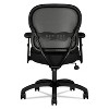 HON Wave Mesh Mid-Back Task Chair, Supports Up to 250 lb, 18" to 22.25" Seat Height, Black - 3 of 4
