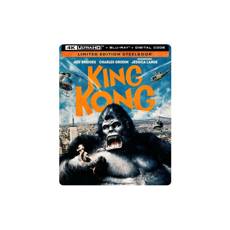 King Kong (4K/UHD)(1976), 1 of 2