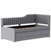 YOOCOZZ Linen Upholstered Daybed with Trundle and Three Storage Drawers - 3 of 4