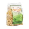 Sabbiatos 16 oz Orecchiette Pasta - Pack of 2 - 3 of 4
