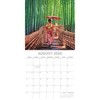 2026 Square Wall Calendar, Japan, 16-Month Passport Collection Theme with 180 Reminder Stickers (12x12 In) - 3 of 4