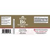 Windmill Vitamin B-6, 100 mg Tablets - 100 Ct - 2 of 2