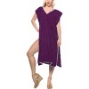 HAPPY BAY Women's Vacation Beachwear Long Bathing Suit Summer Short Front Tie Swimsuit Cover Ups Medium-Large Purple Solid - 2 of 4