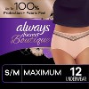 Always Discreet Boutique Maximum Protection Incontinence Underwear for Women - Peach - image 3 of 4