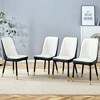 NicBex  Modern Dining Chairs with PU Leather Backrest,Armless Chairs with Black Metal Legs for Kitchen,Living Room,Restaurants - 2 of 4