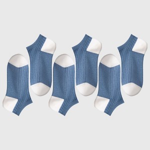 Anna-Kaci 6pk Men's Casual Cotton Low - Cut Ankle Socks - 1 of 3