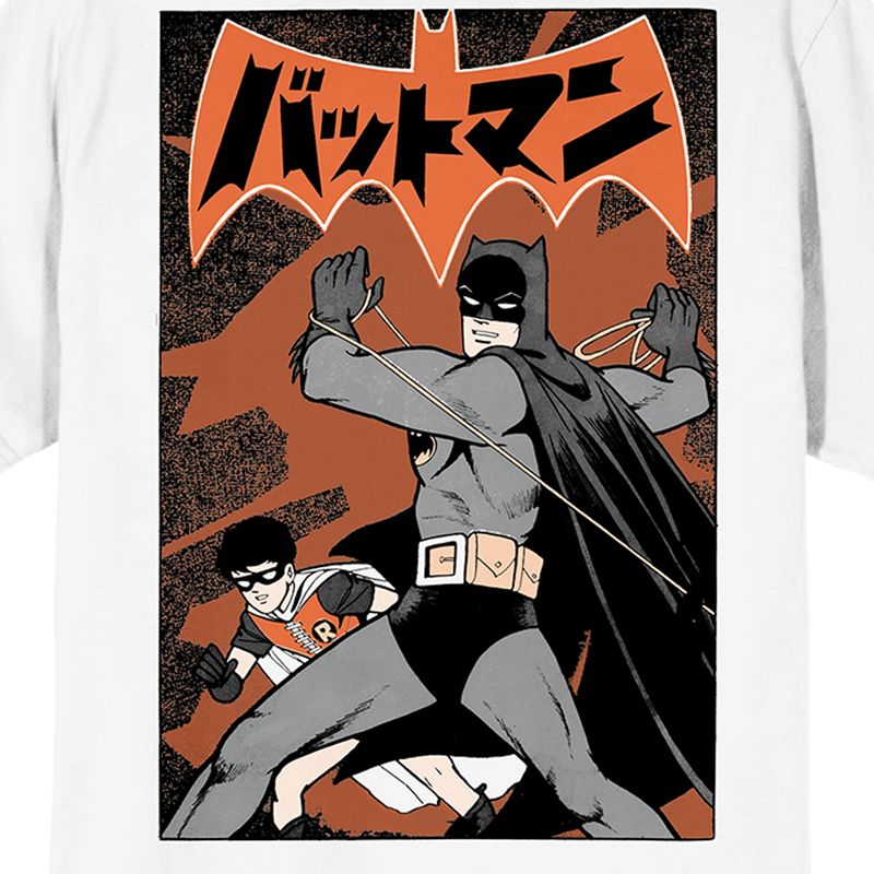 Batmanga Batman & Robin Comic Art Logo Crew Neck Short Sleeve White Men's T-shirt, 4 of 5