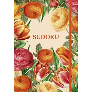 Sudoku - by  Eric Saunders (Paperback) - 1 of 1