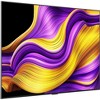 LG 65" G5 OLED evo 4K UHD TV w/ One Wall Design 2025 + Extended Protection Plan - 3 of 4