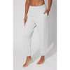 Yogalicious Womens Modal Traverse Oversized Sweatpant - 2 of 3