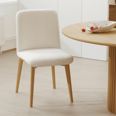 Lirago Dining Chairs with Wood Legs Set of 2  Natural 23x18.5