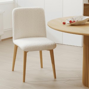 Lirago Dining Chairs with Wood Legs Set of 2  Natural 23x18.5 - 1 of 4