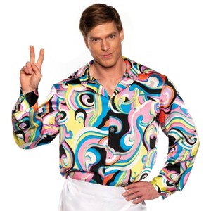 UNDERWRAPS 70s Disco Shirt Men - Multicolor Swirl 70s Outfits for Men, Retro Costume Shirts for Theme Parties, Halloween Costumes (One Size 42-44) - 1 of 4