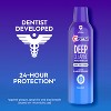 Crest Deep Cleanse Germ Treatment Mouthwash Mild Mint - 475mL - 3 of 4