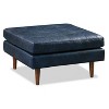 Poly & Bark Napa Ottoman - 3 of 4