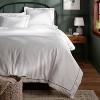 3pc Luxe Embroidered Border Duvet Cover and Sham Set - Threshold™ - image 2 of 4